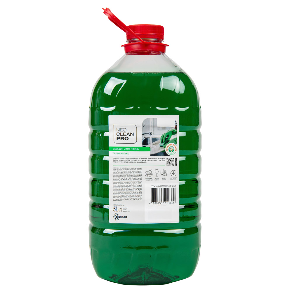 NeoCleanPro Засіб для миття посуду "Зелене яблуко", 5 л